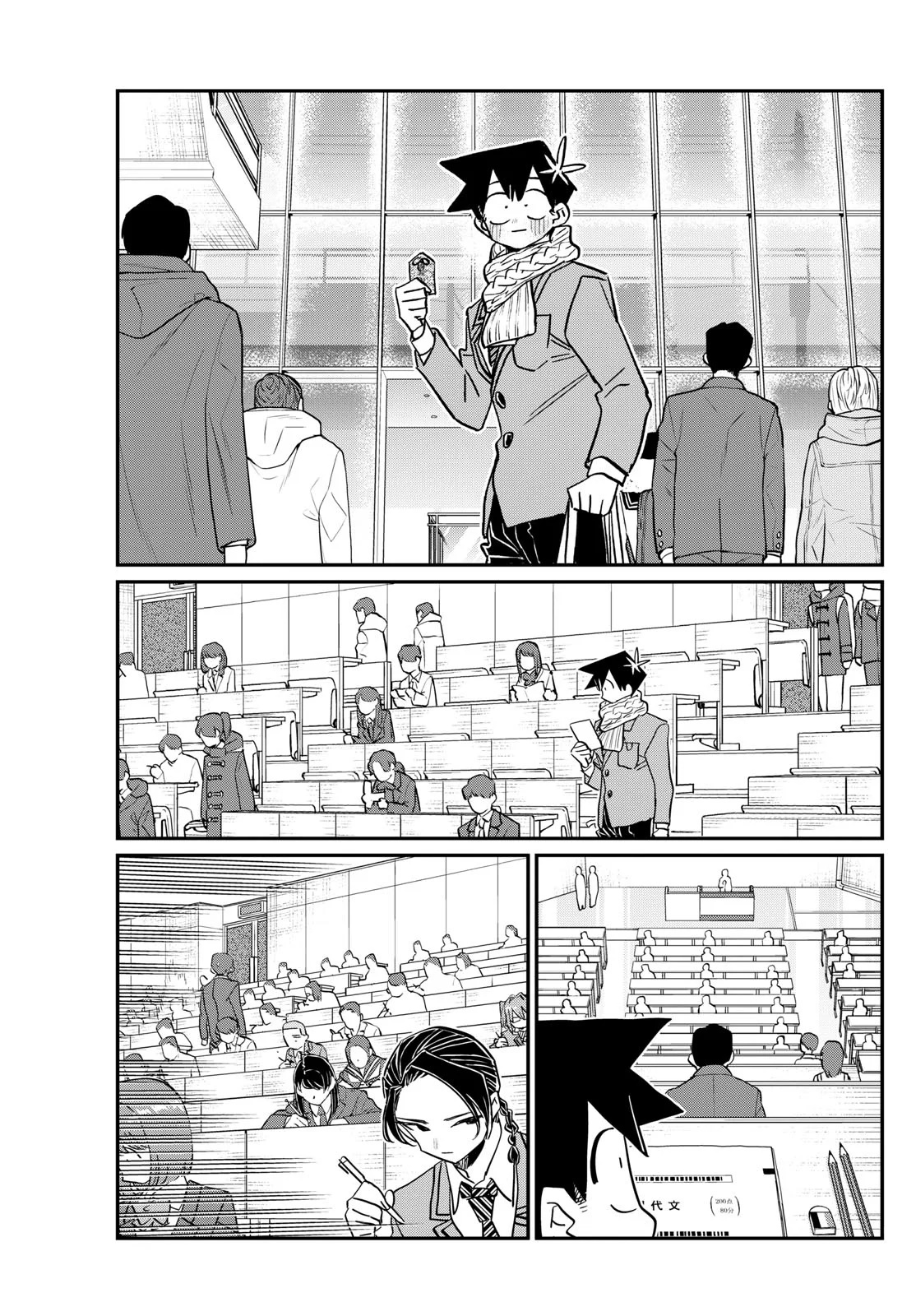 manga-img