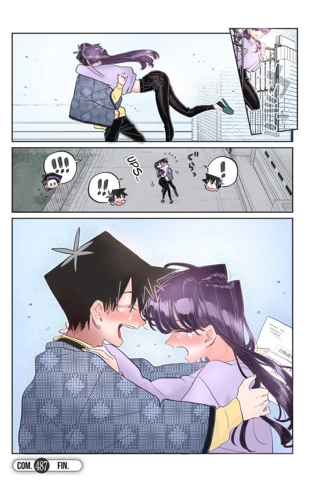 manga-img