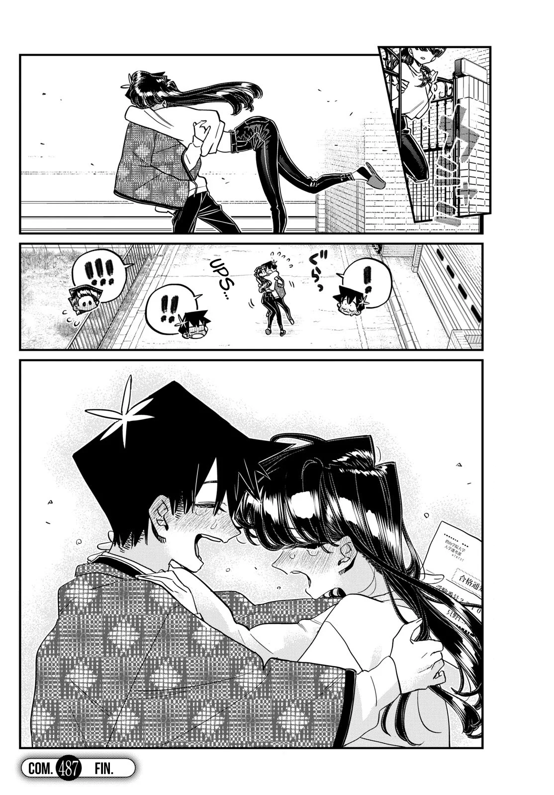 manga-img