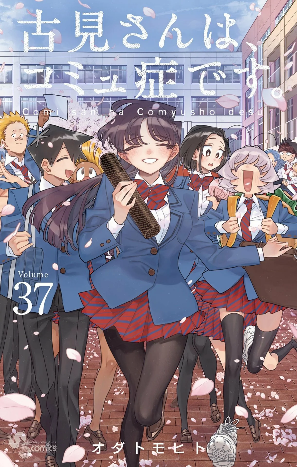 manga-img