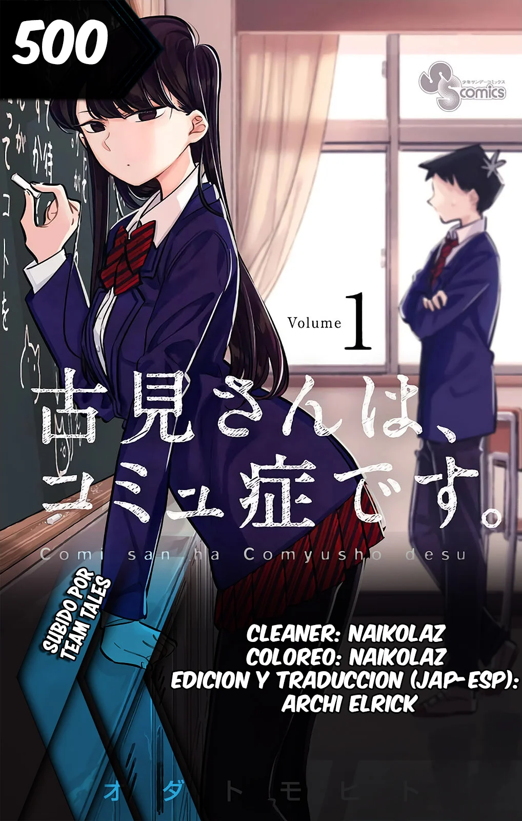 manga-img