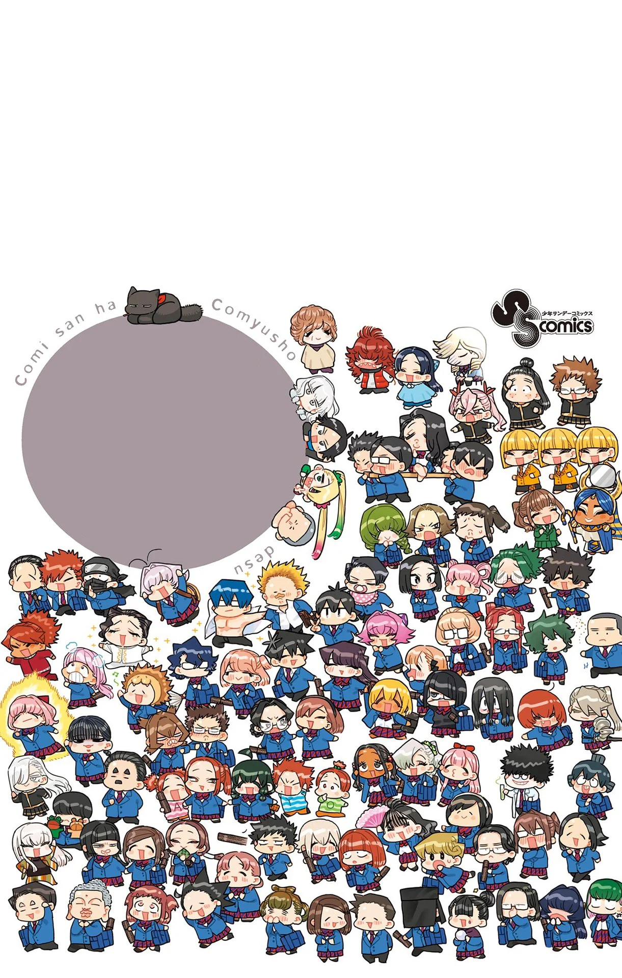 manga-img
