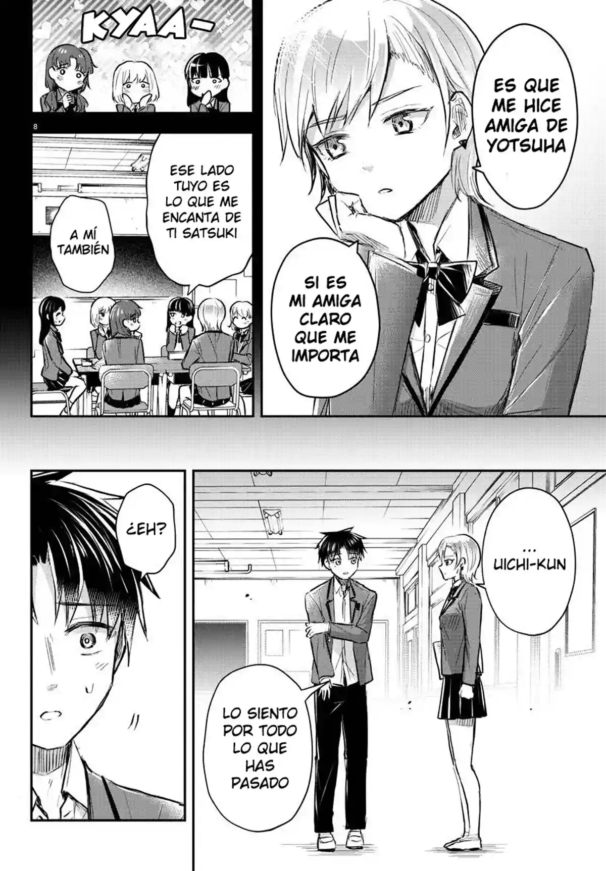 manga-img
