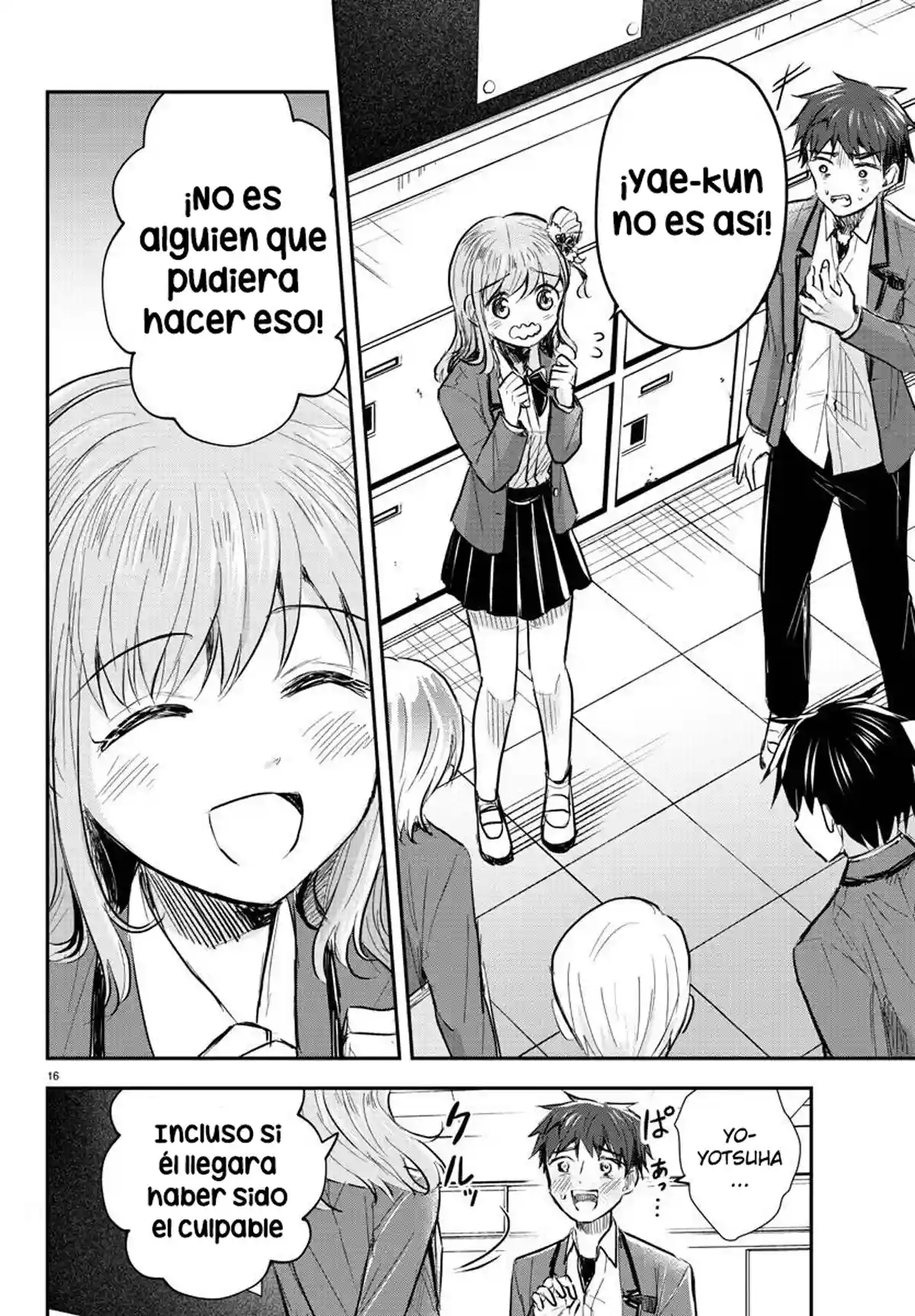 manga-img