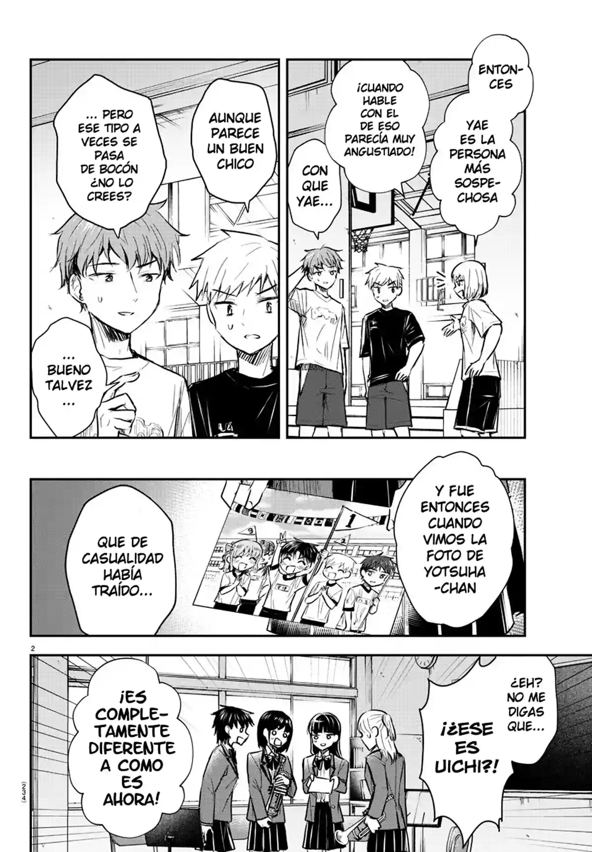 manga-img