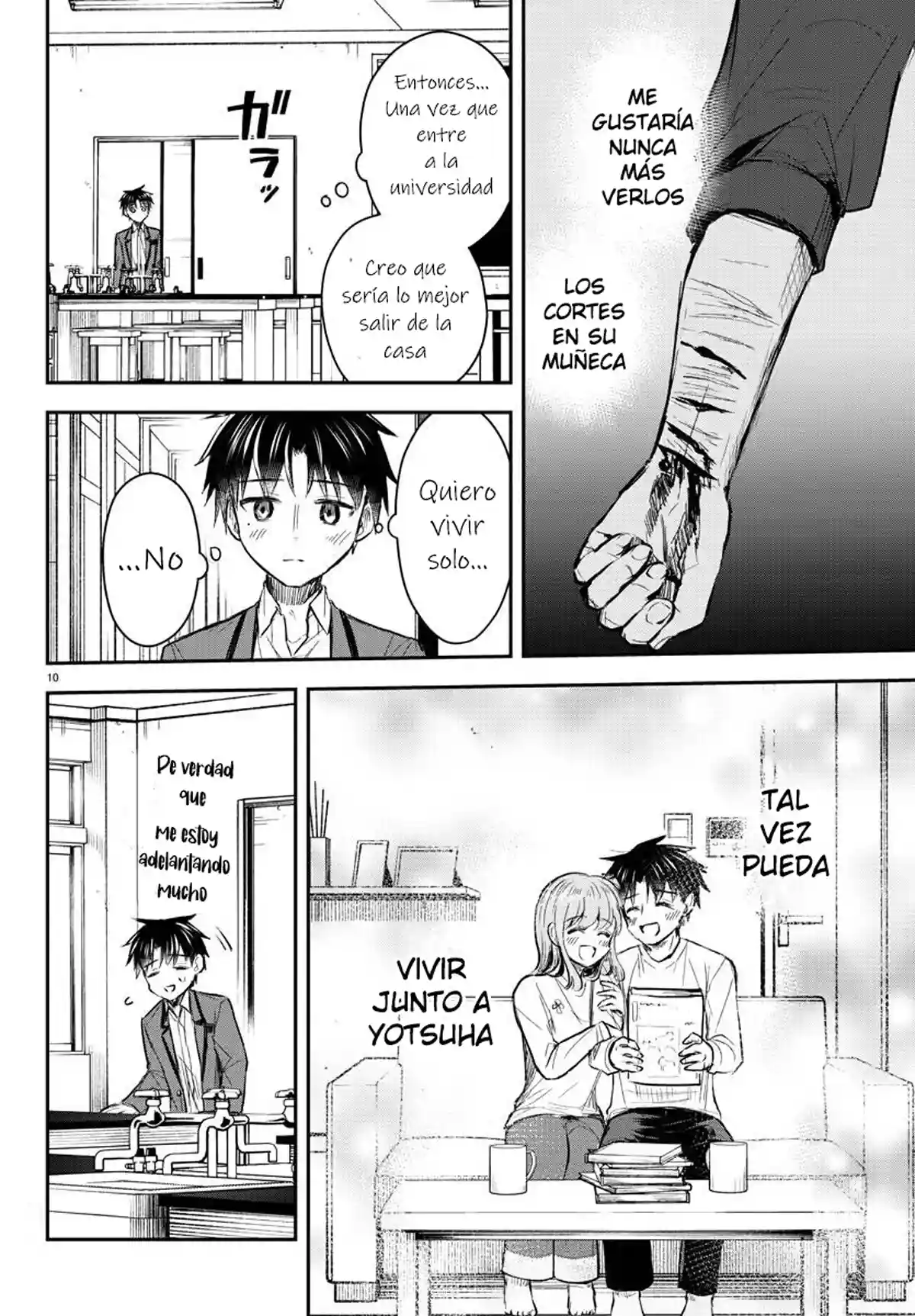 manga-img