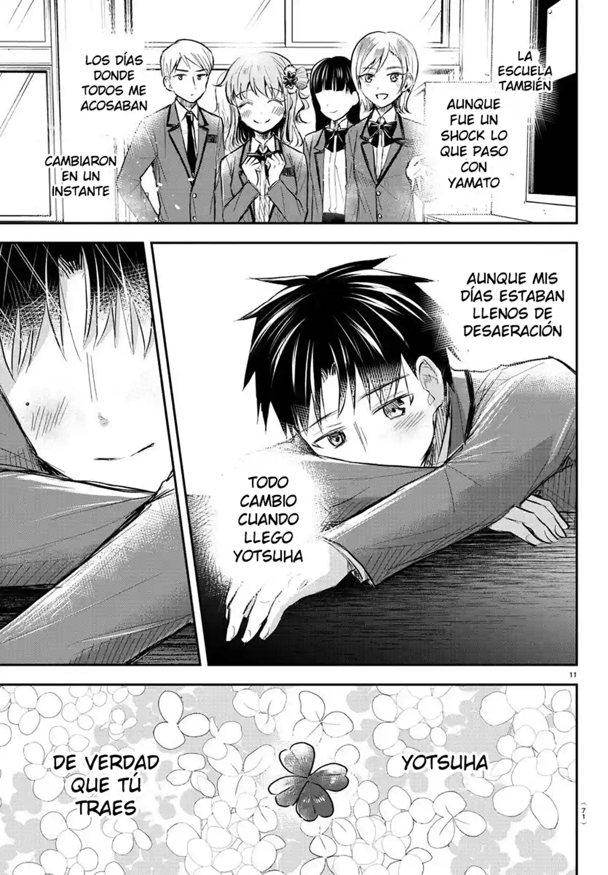 manga-img