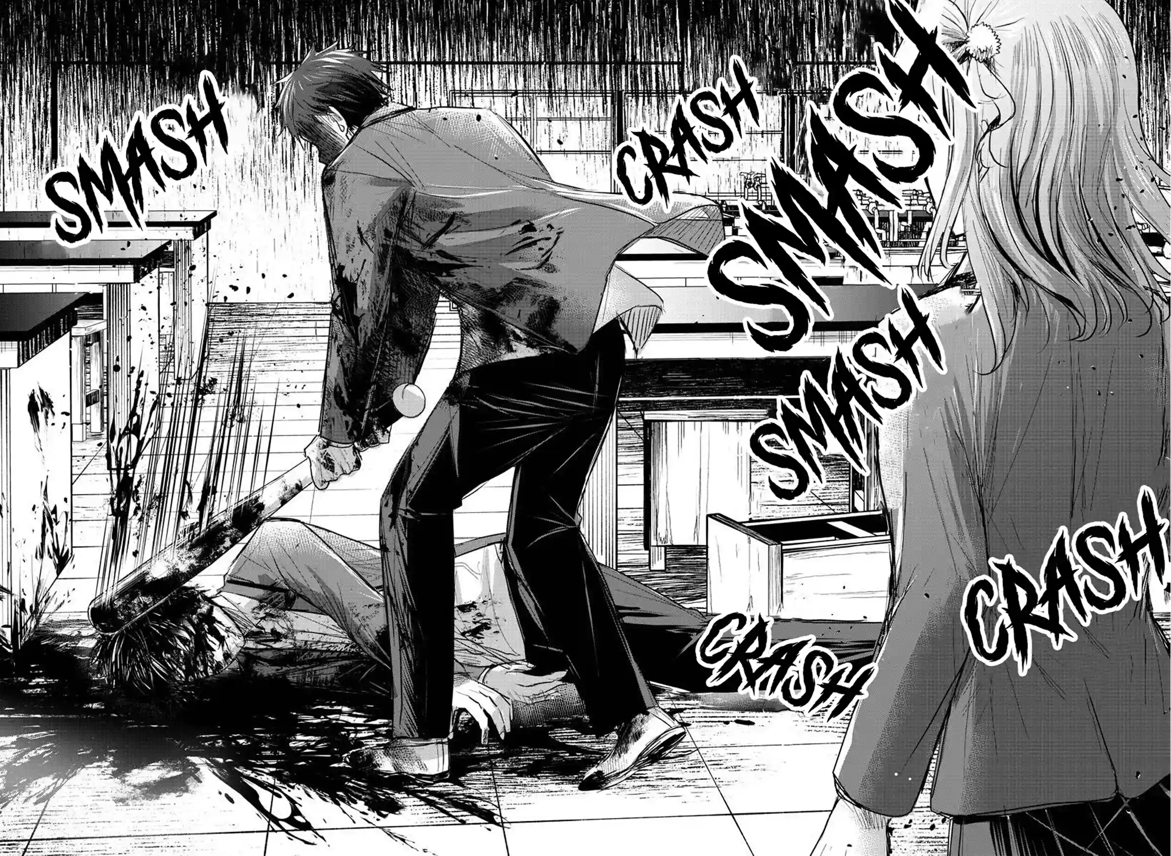 manga-img