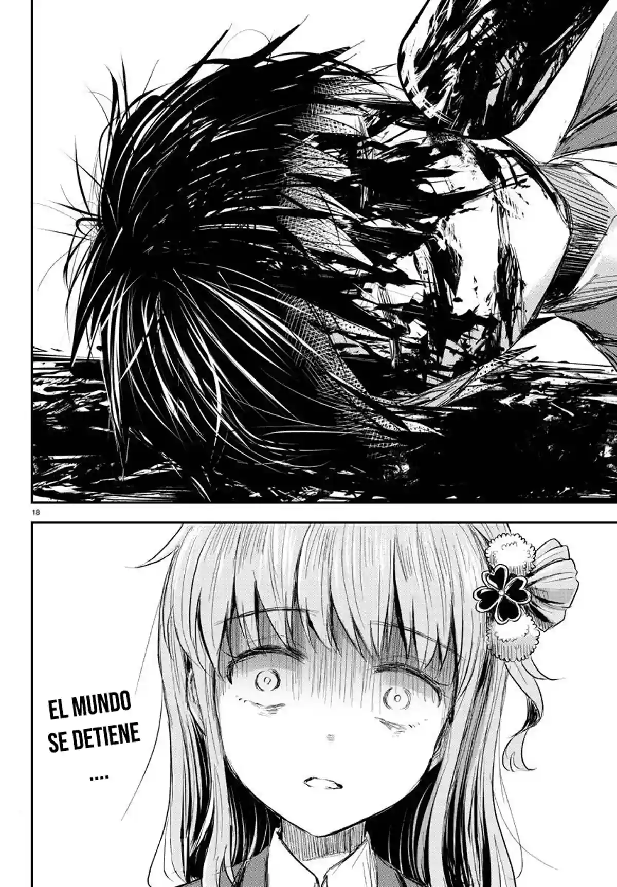 manga-img