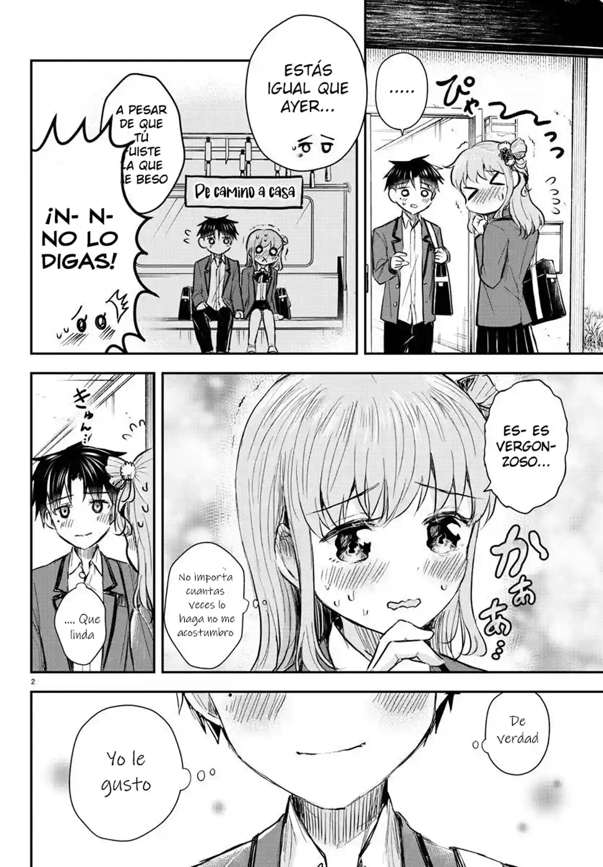 manga-img