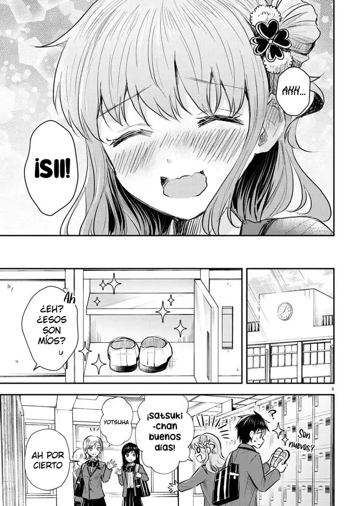 manga-img
