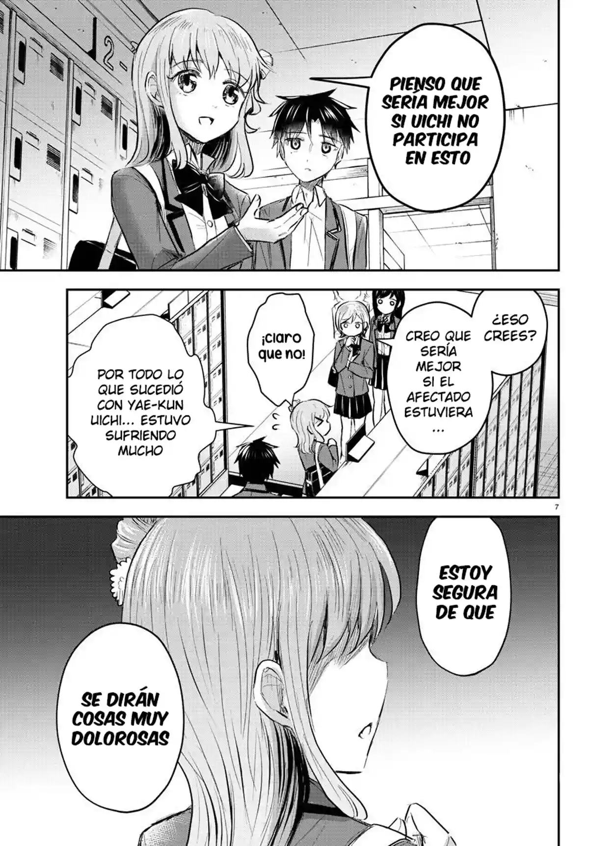 manga-img
