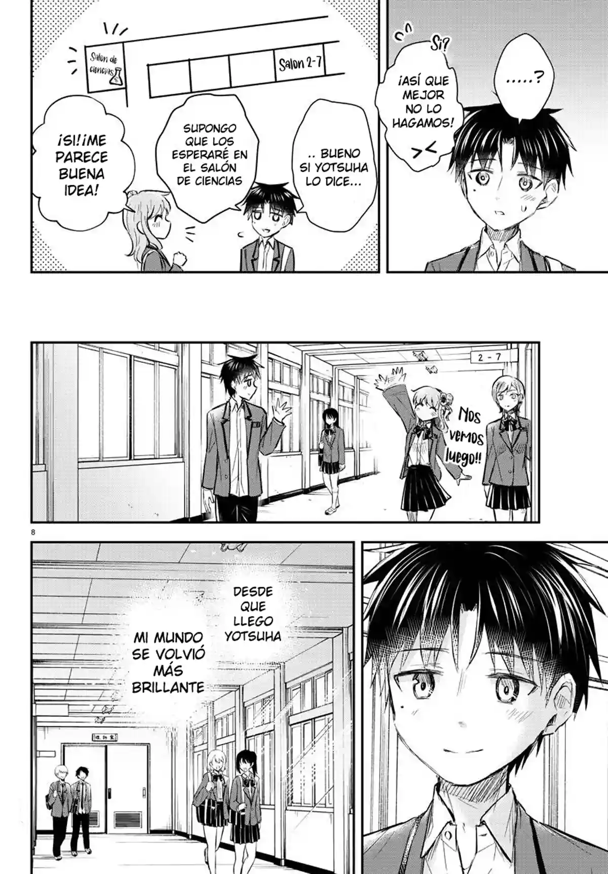 manga-img