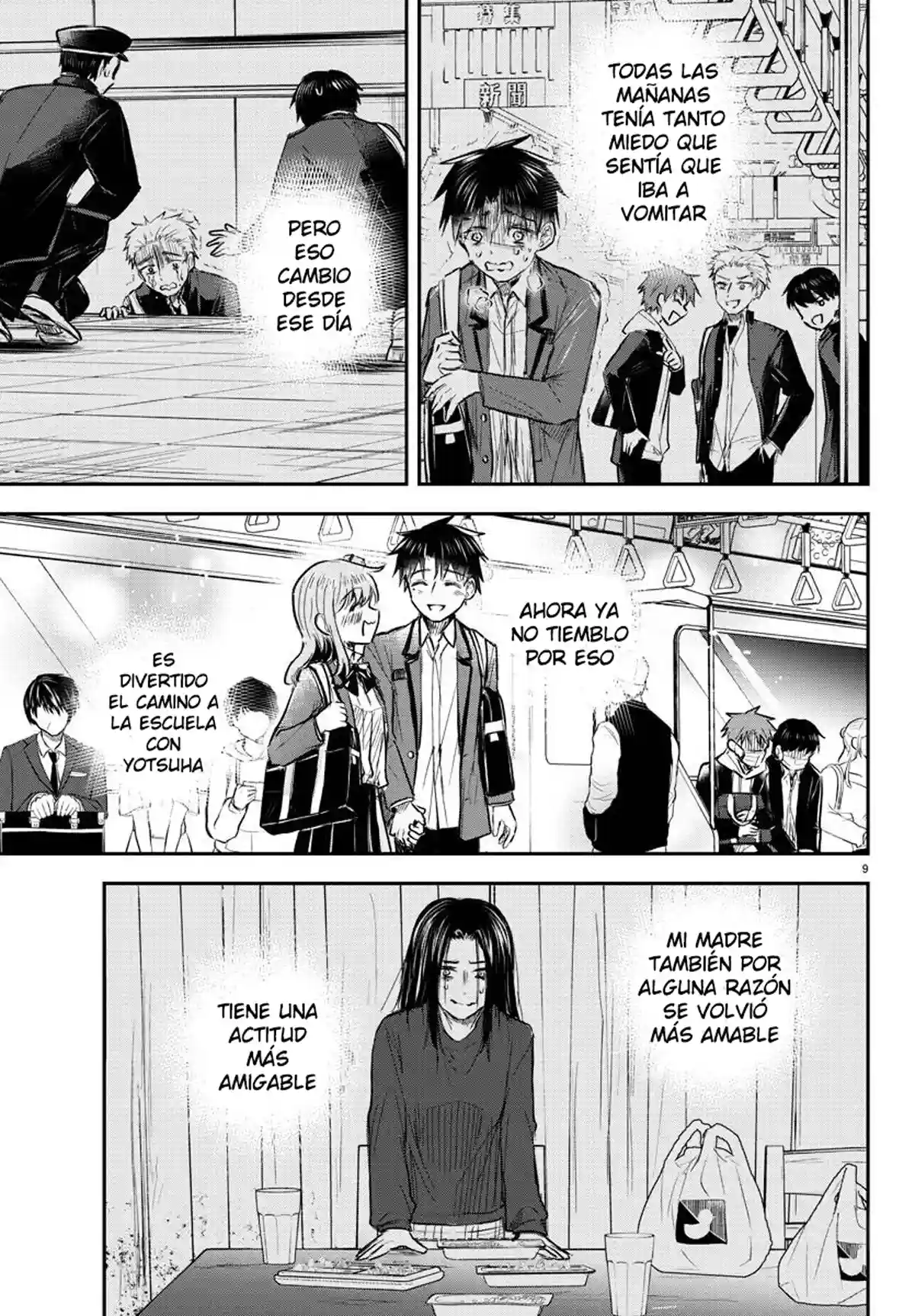 manga-img