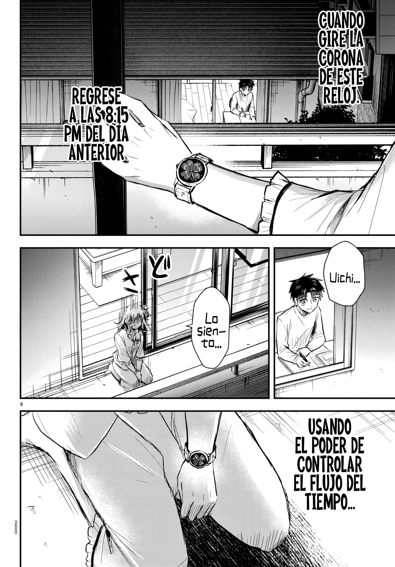 manga-img