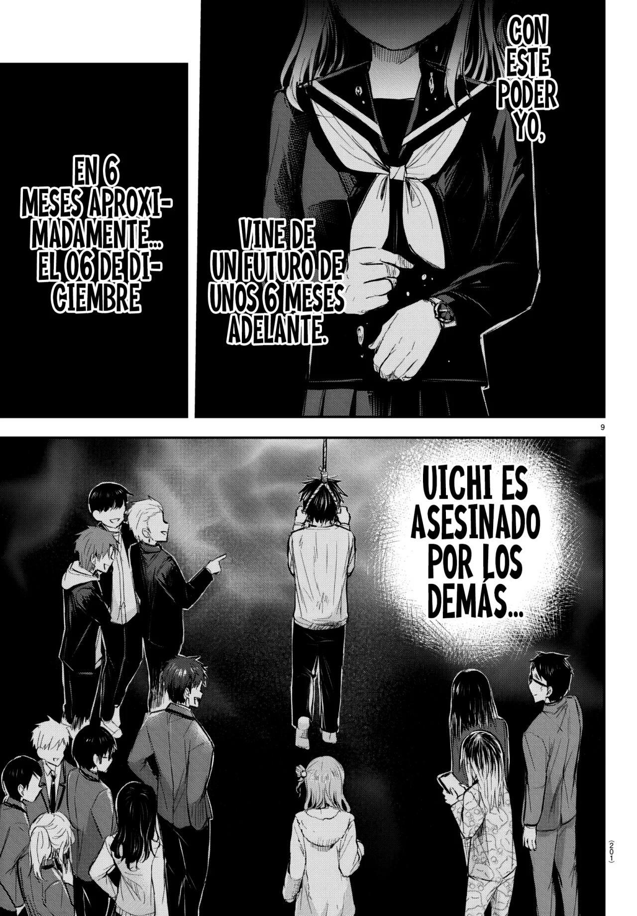 manga-img