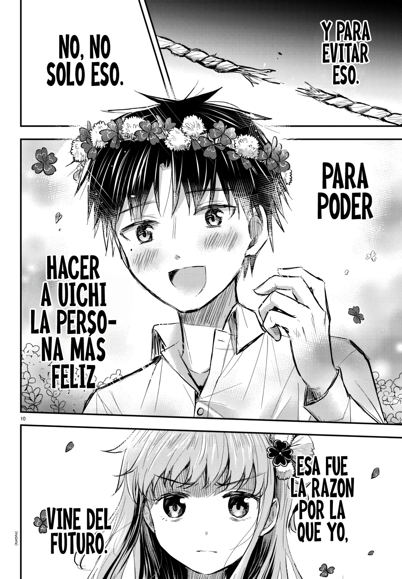 manga-img
