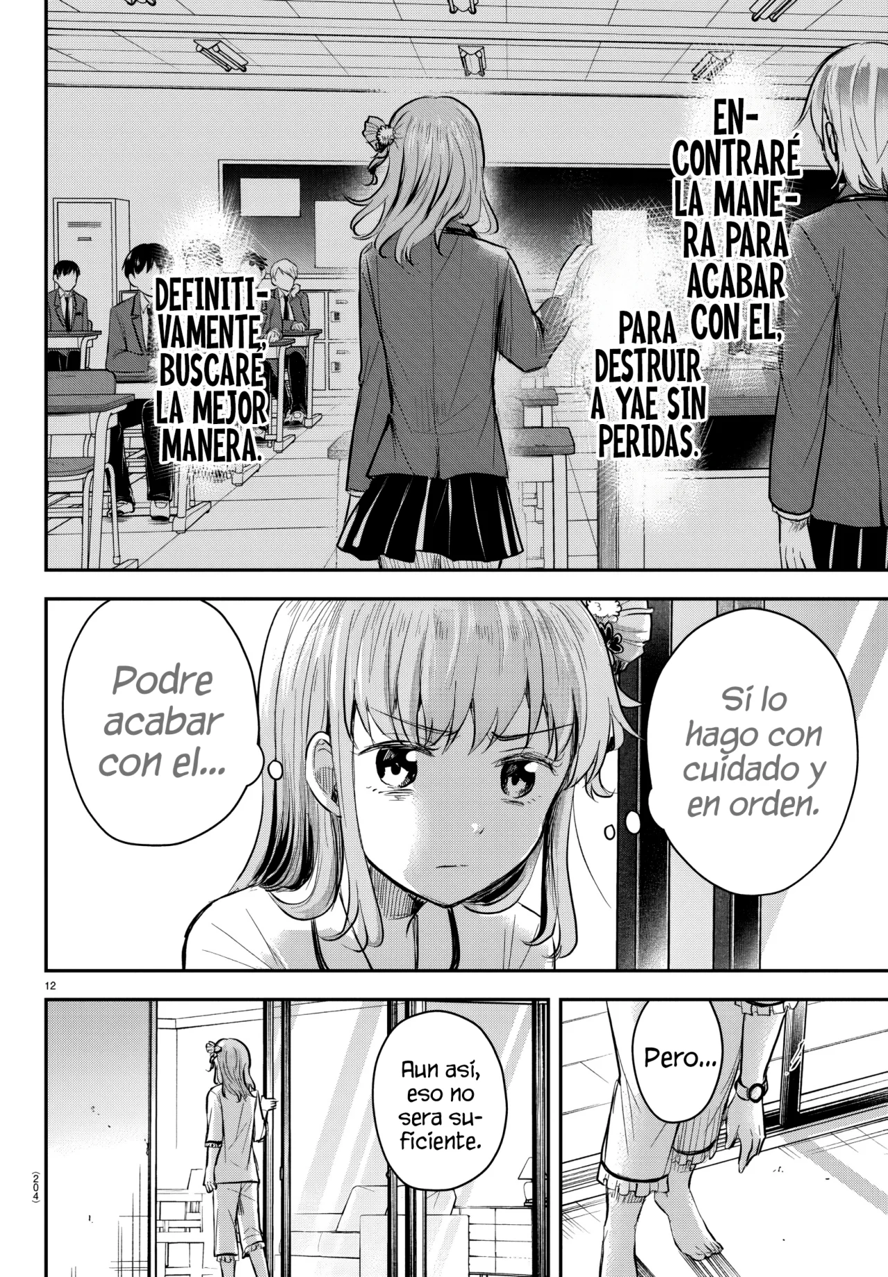 manga-img