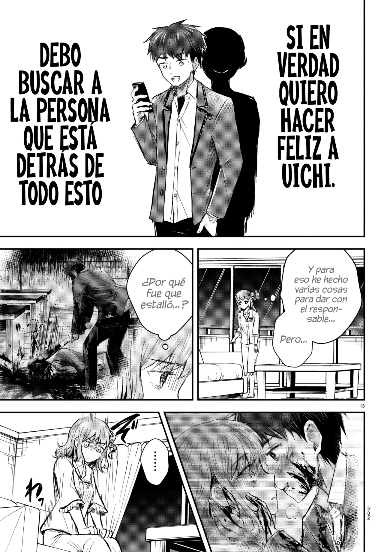 manga-img