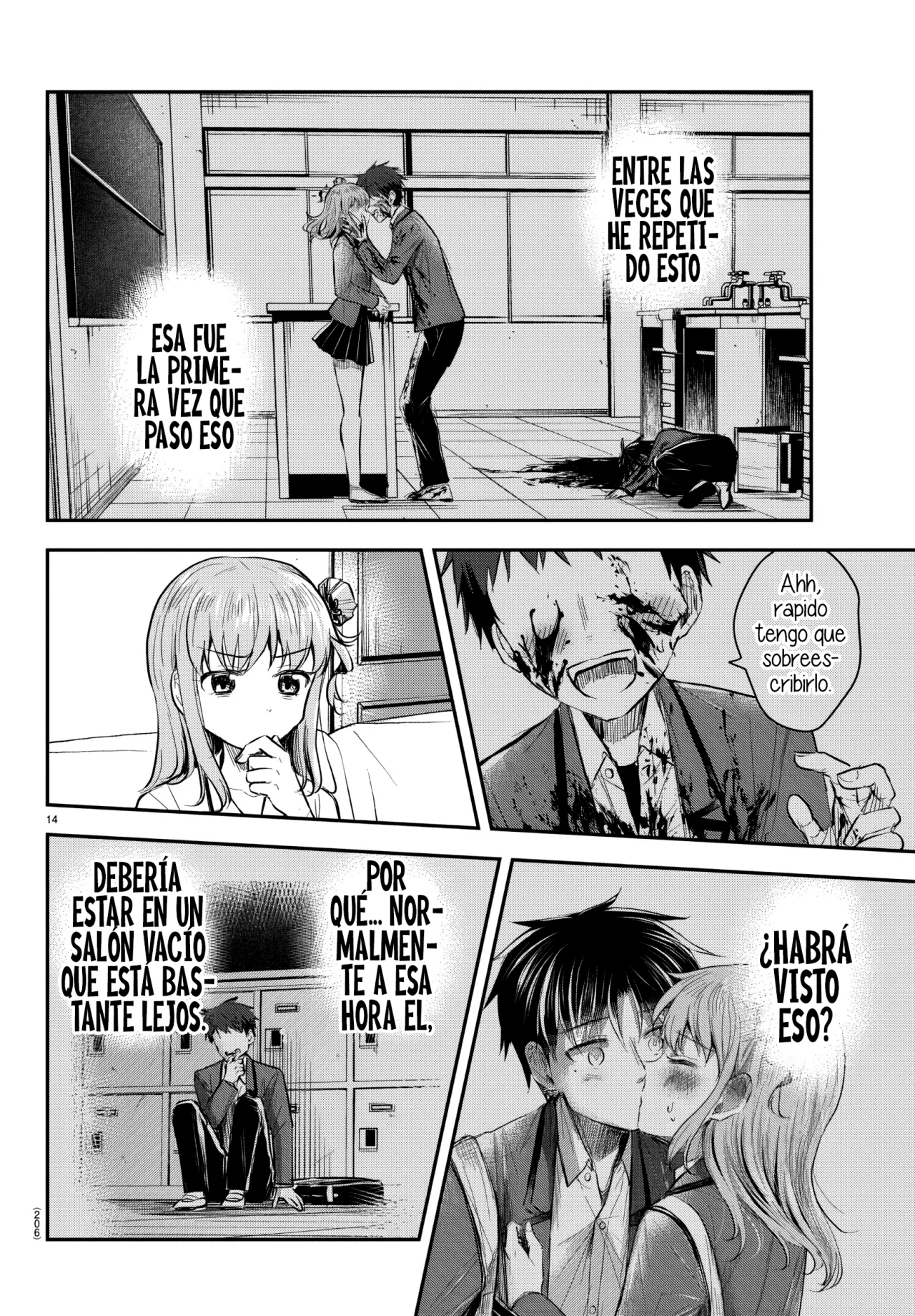 manga-img