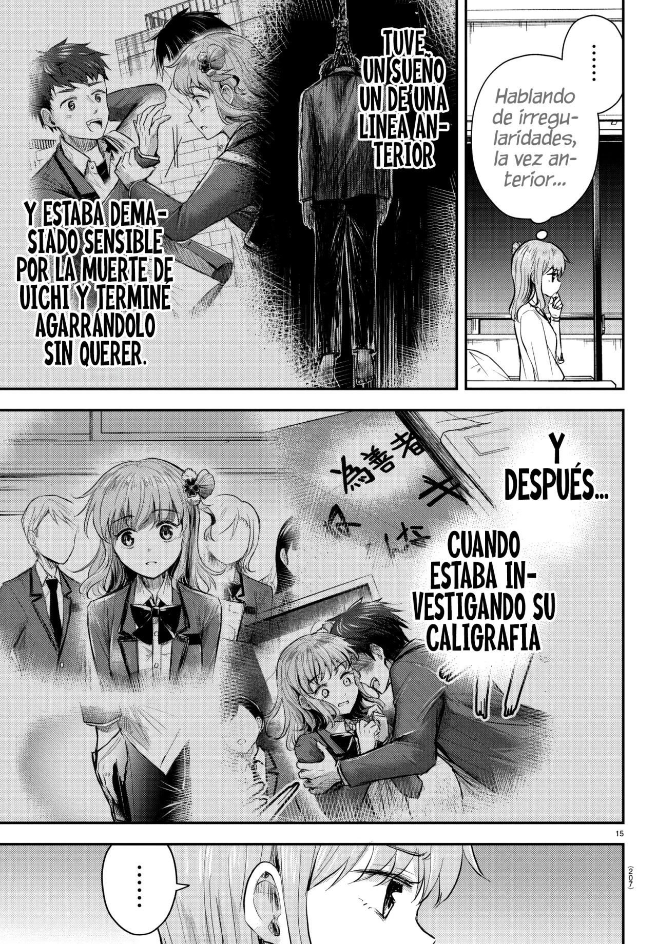 manga-img