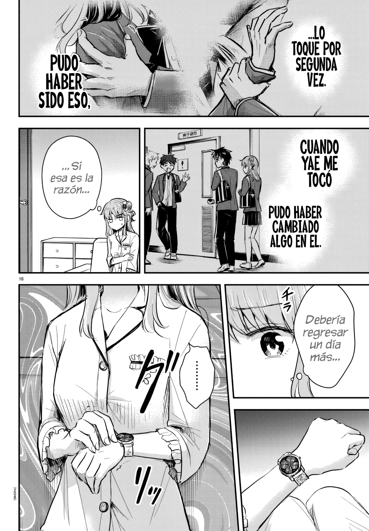 manga-img