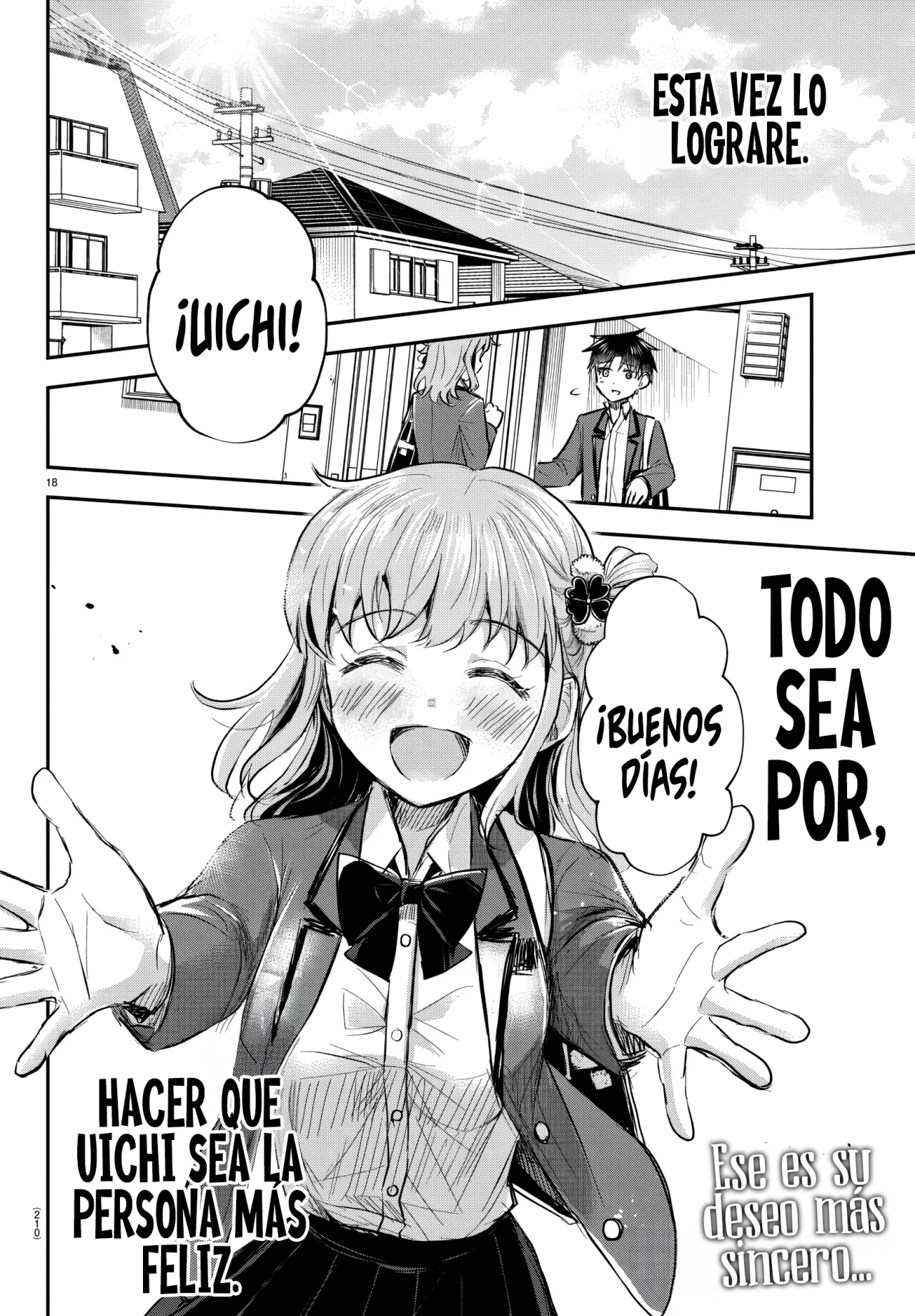 manga-img