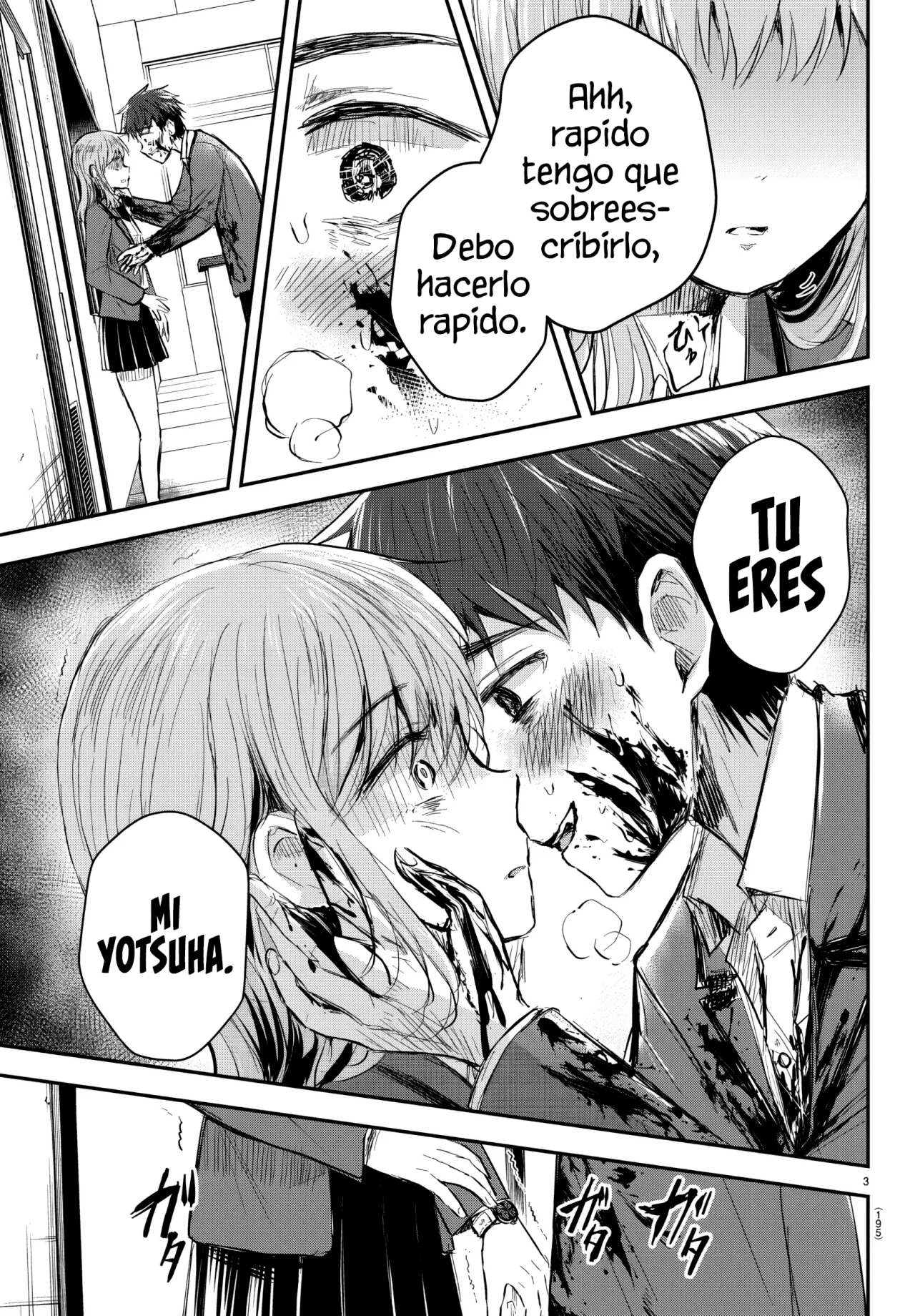 manga-img
