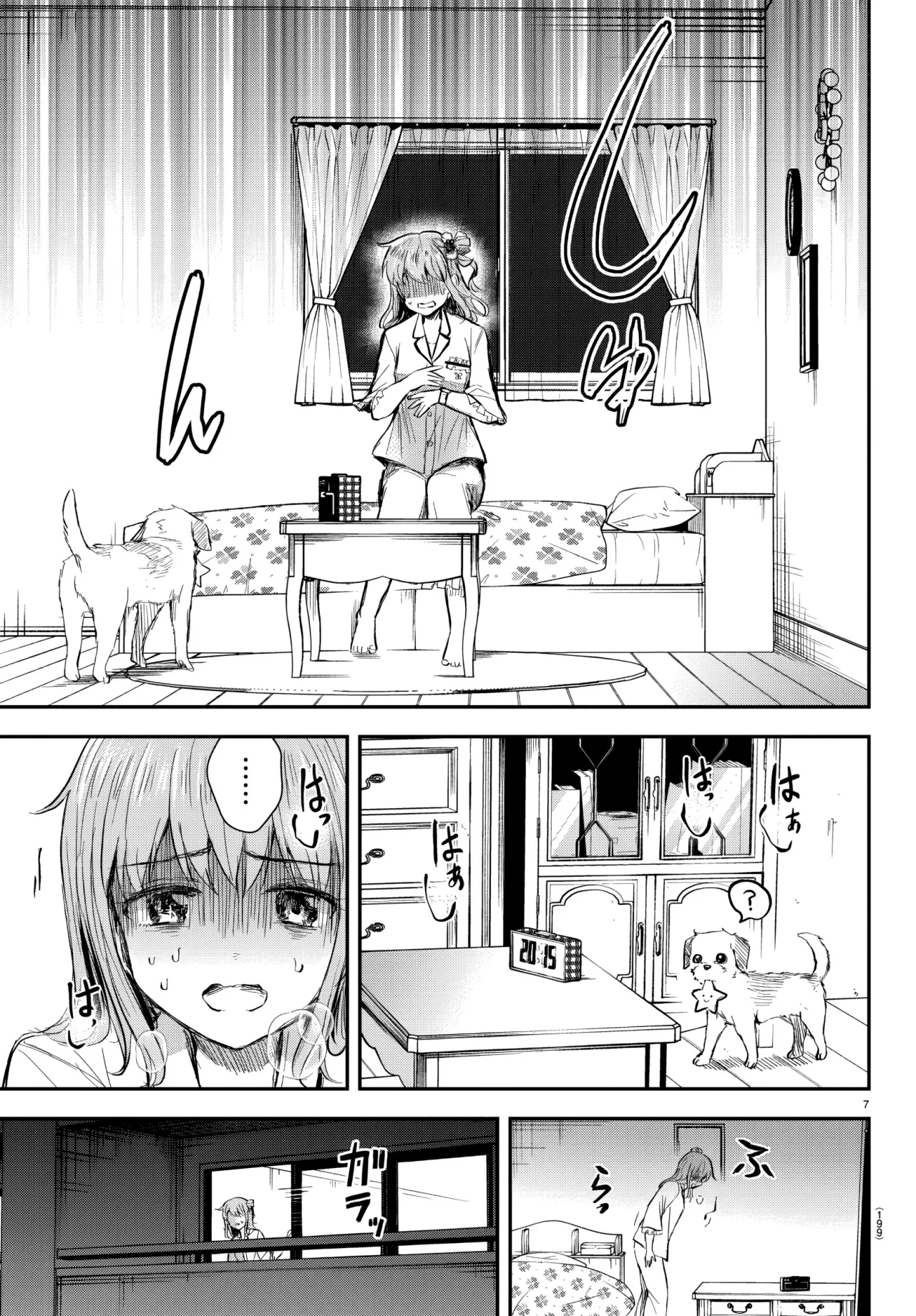 manga-img