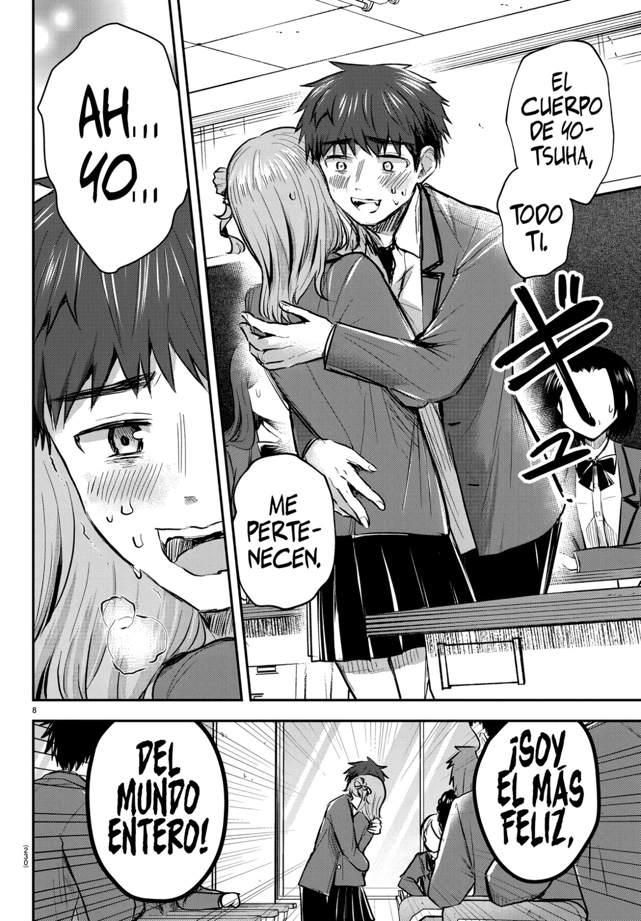 manga-img