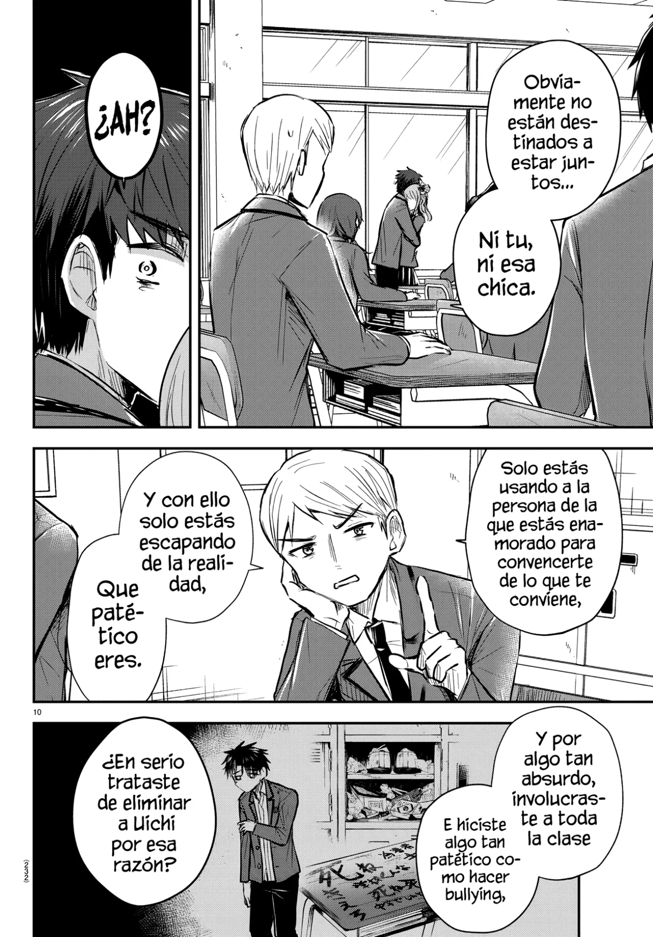 manga-img