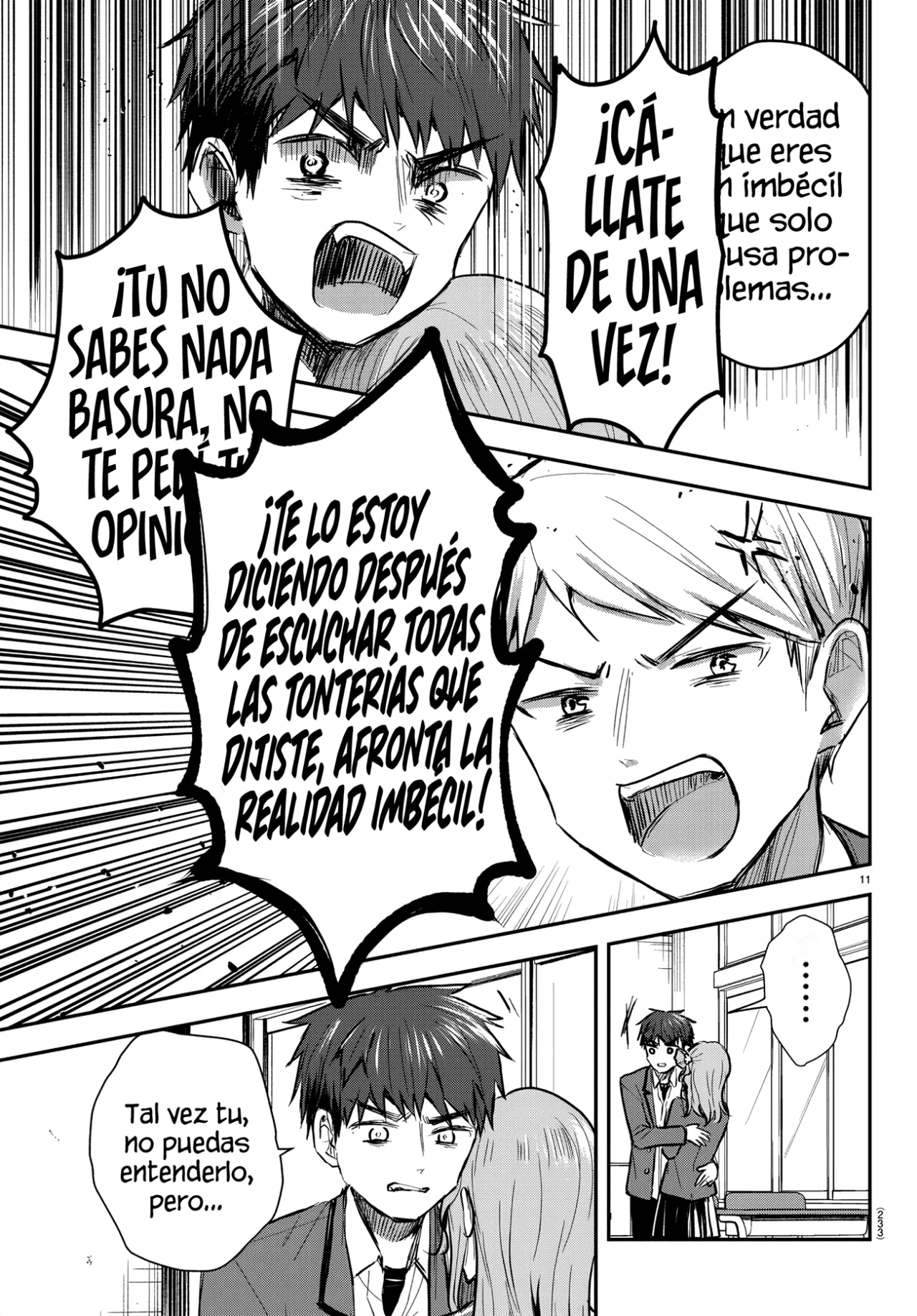 manga-img