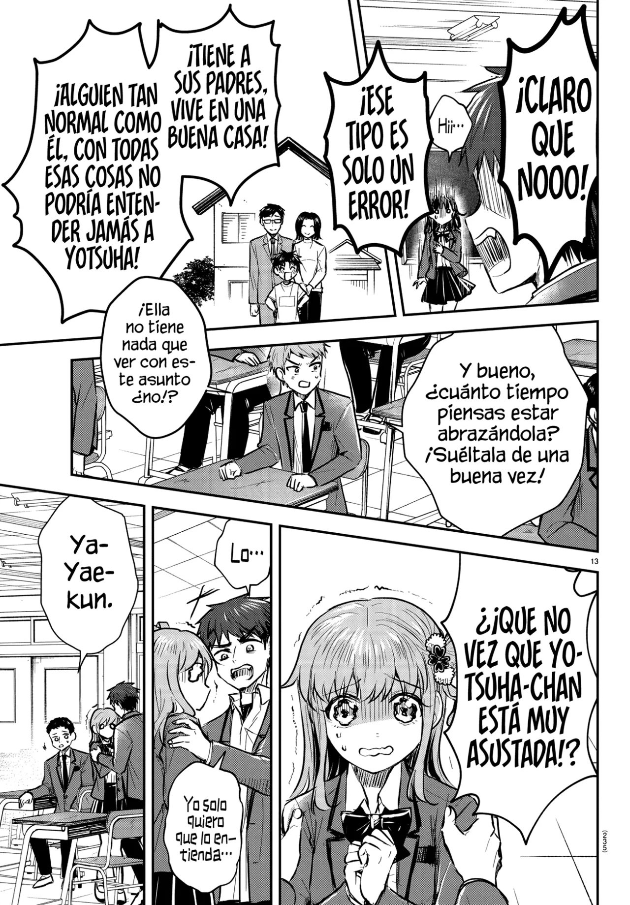 manga-img