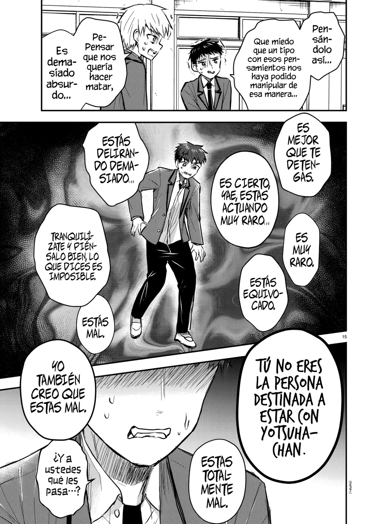 manga-img