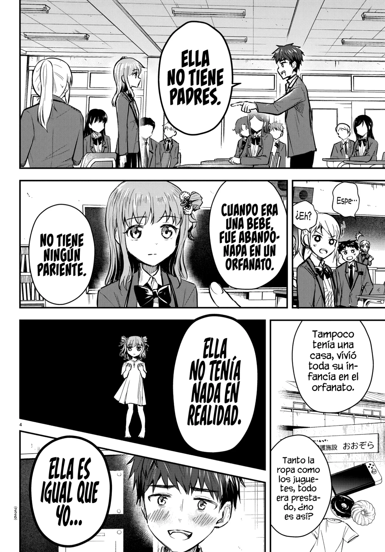 manga-img