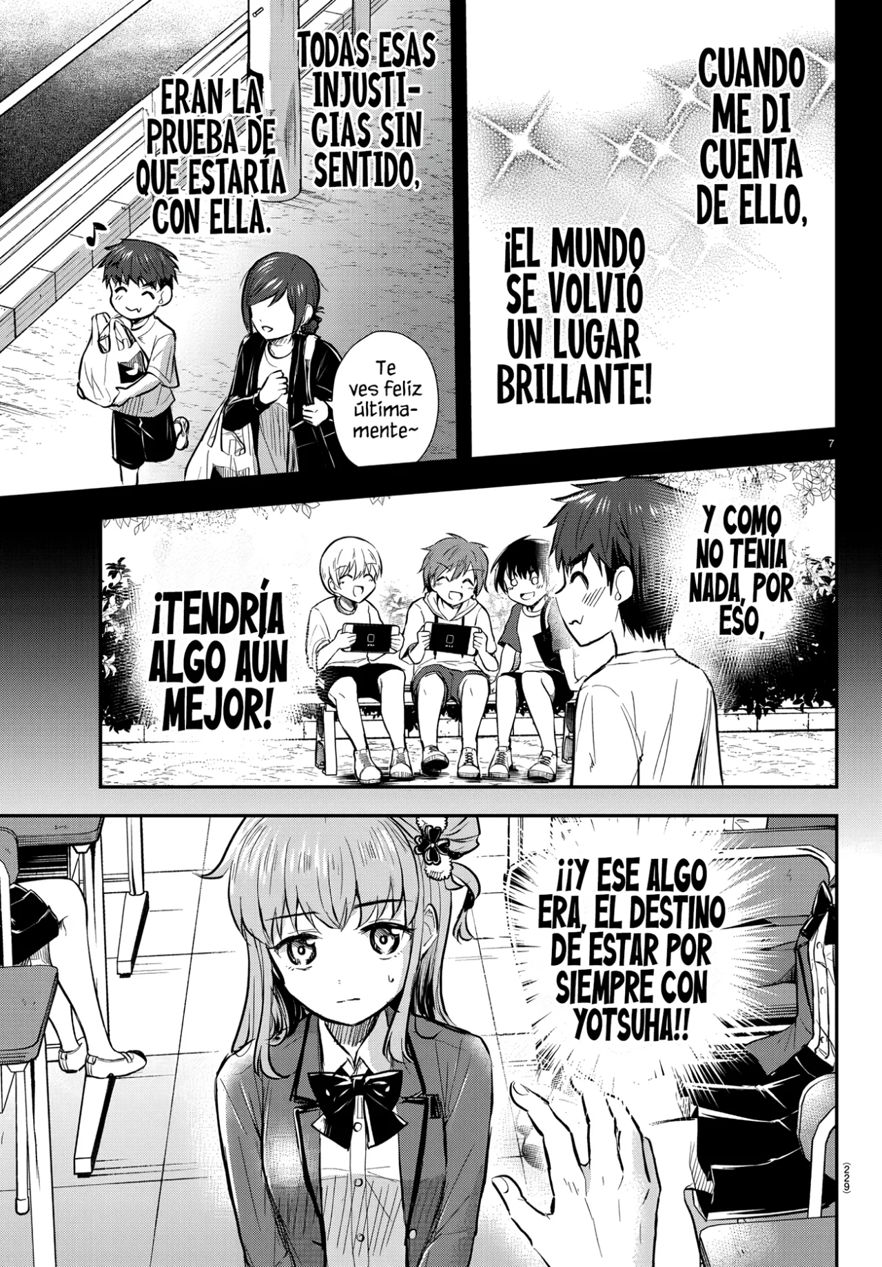 manga-img