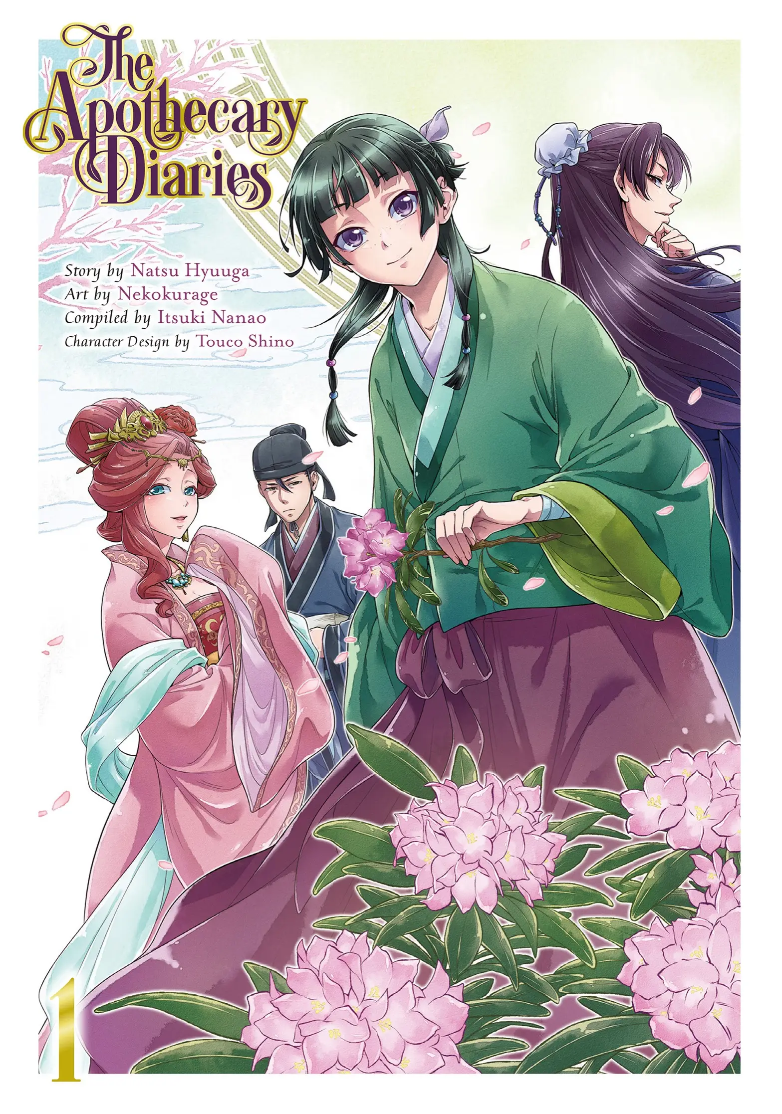 manga-img