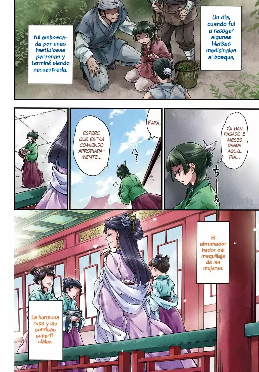 manga-img