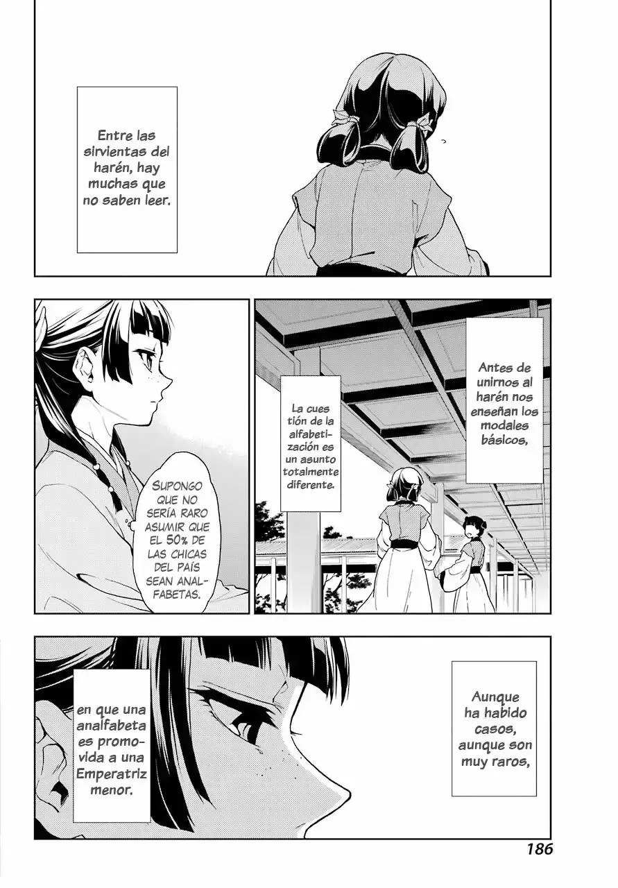 manga-img