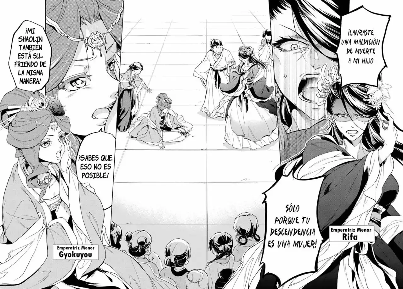 manga-img