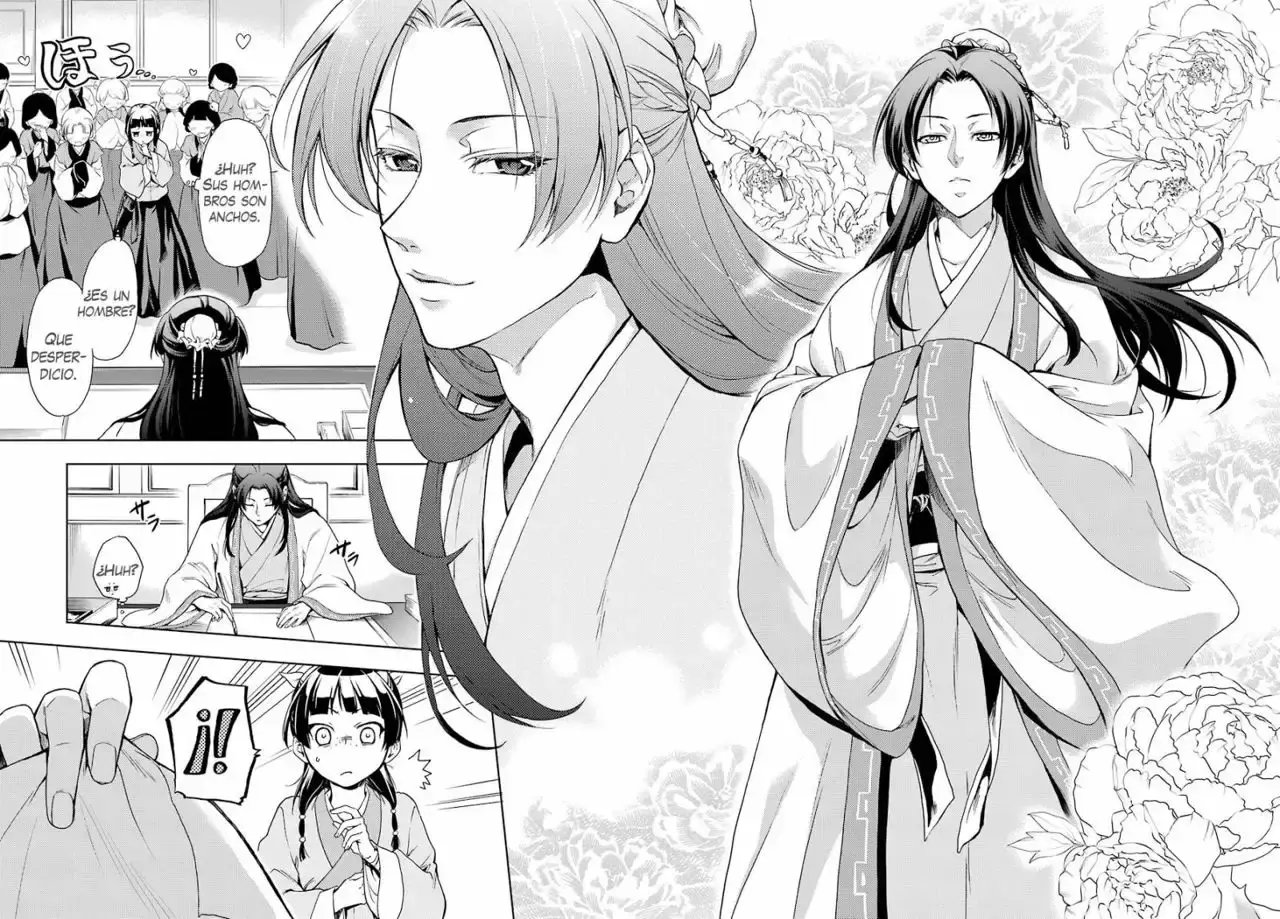 manga-img