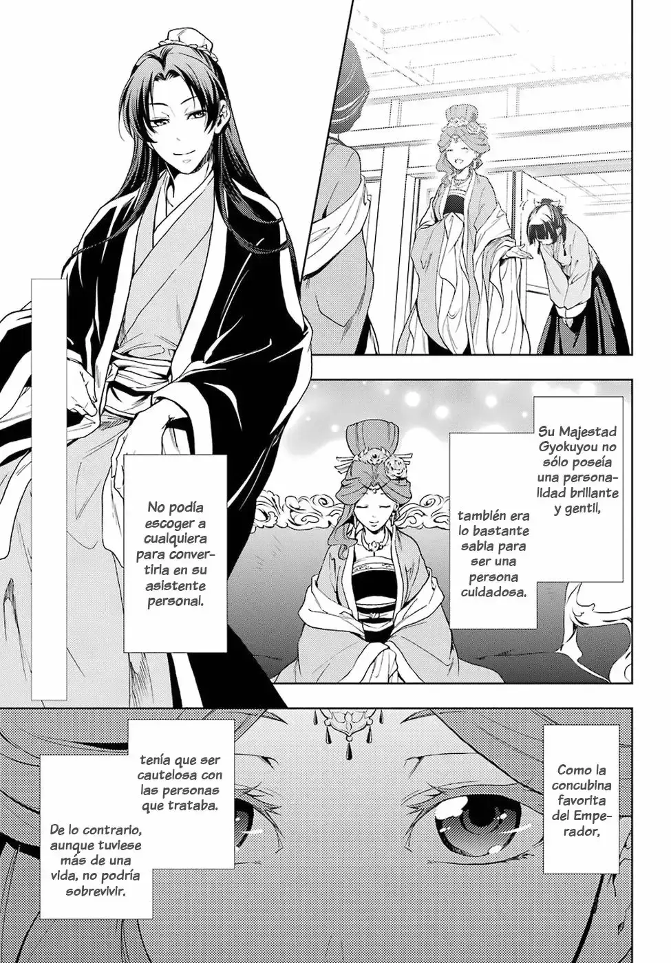 manga-img