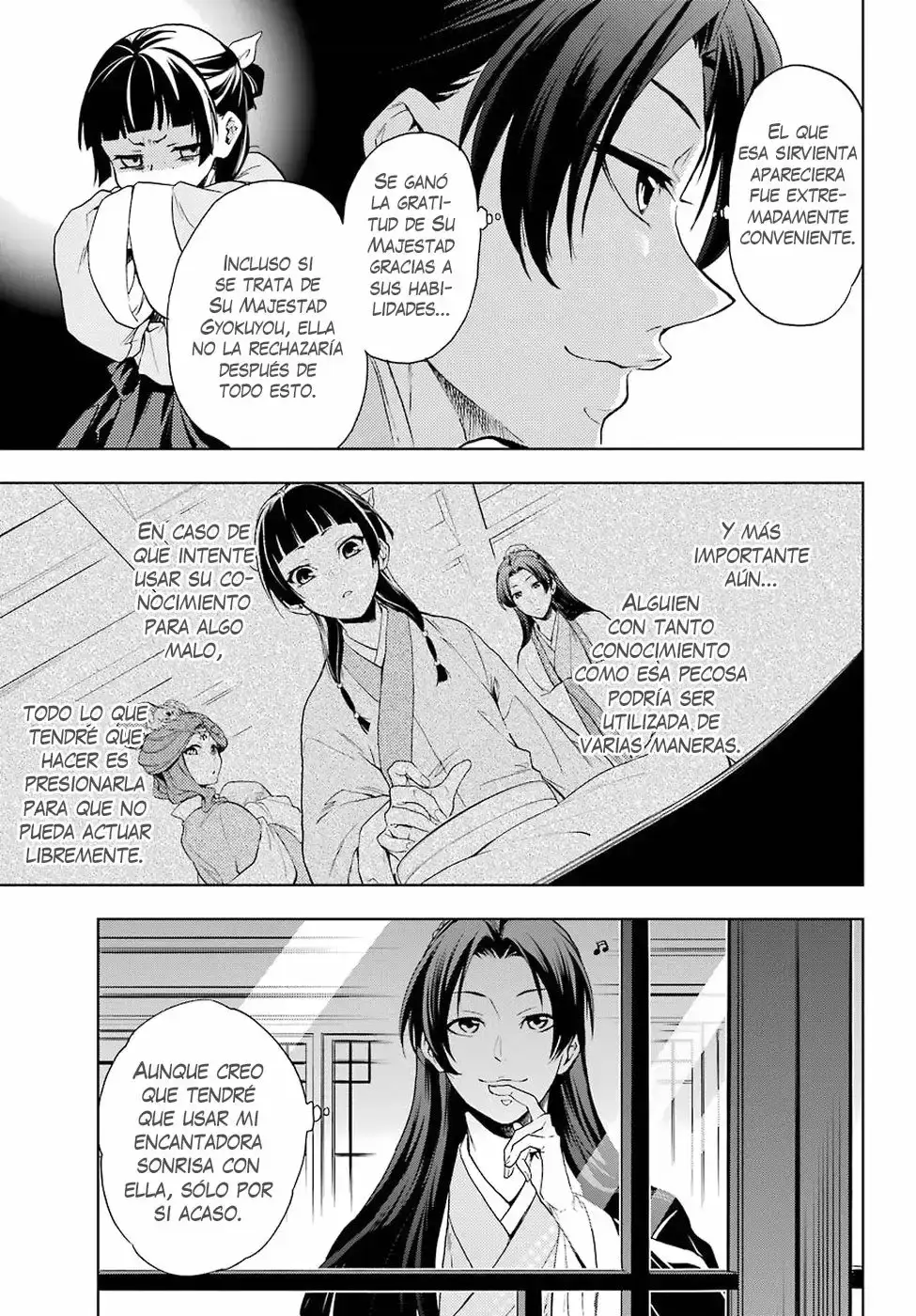 manga-img