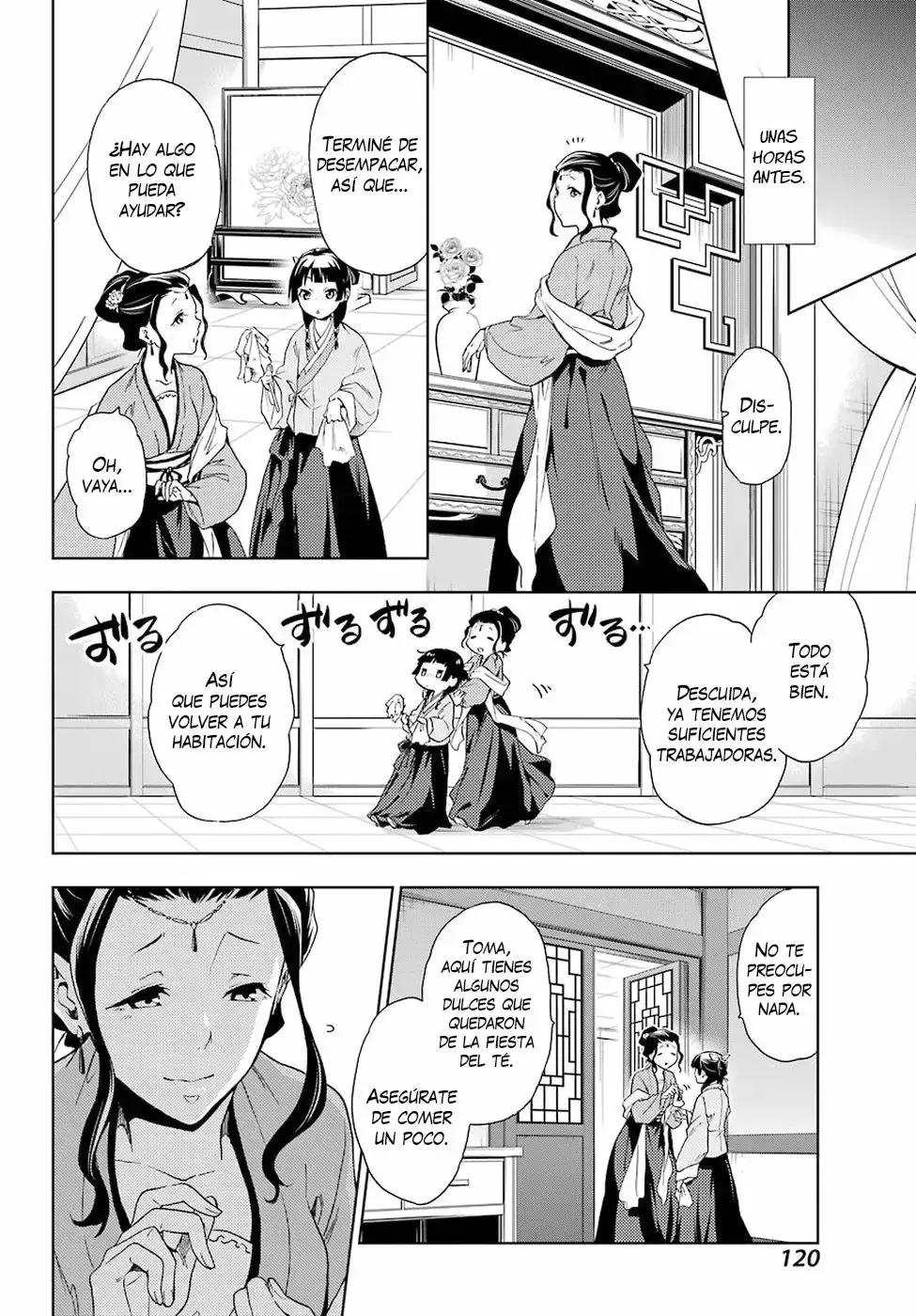 manga-img