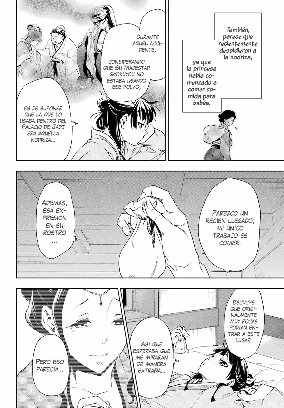 manga-img