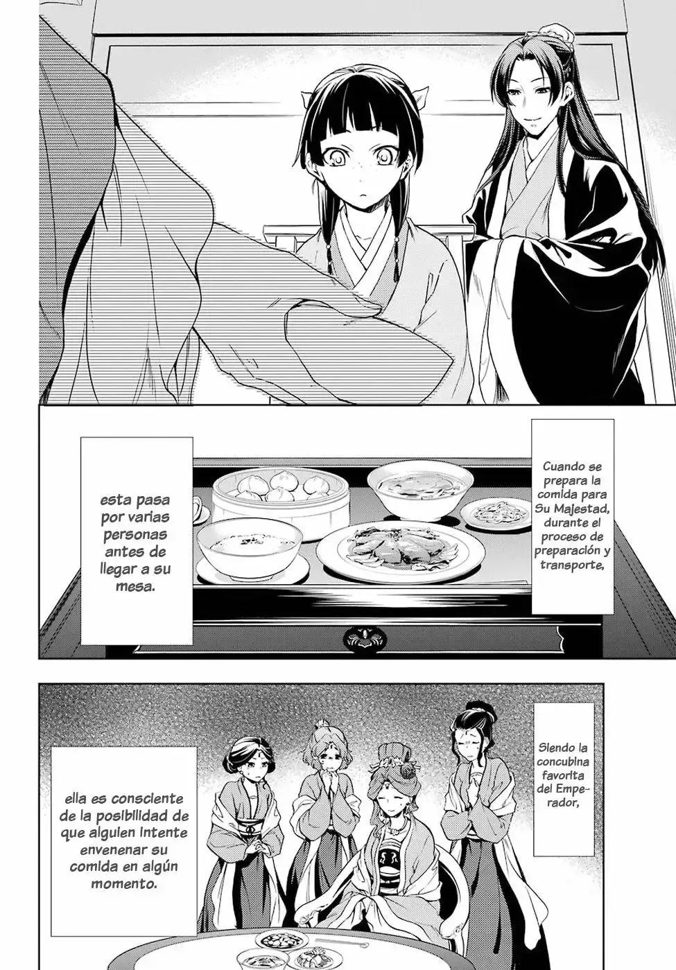 manga-img