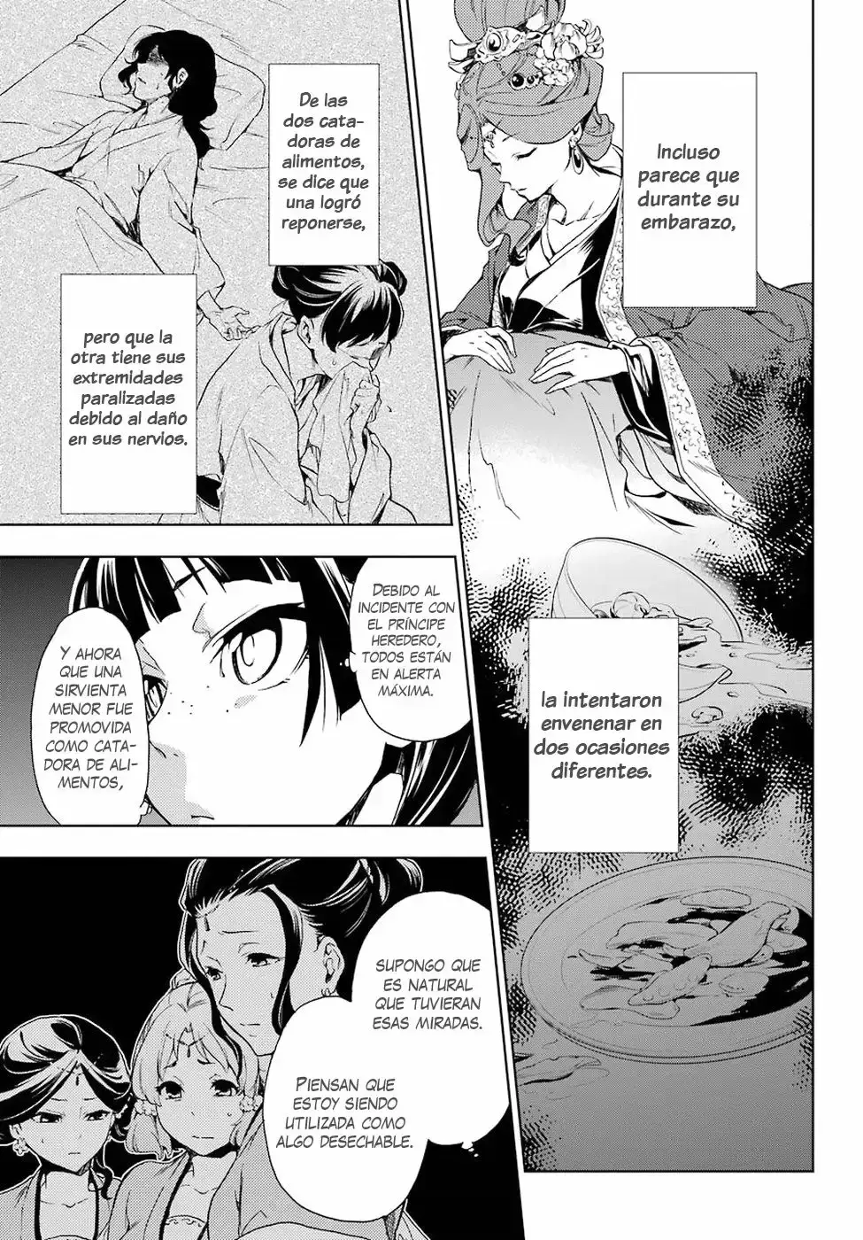 manga-img