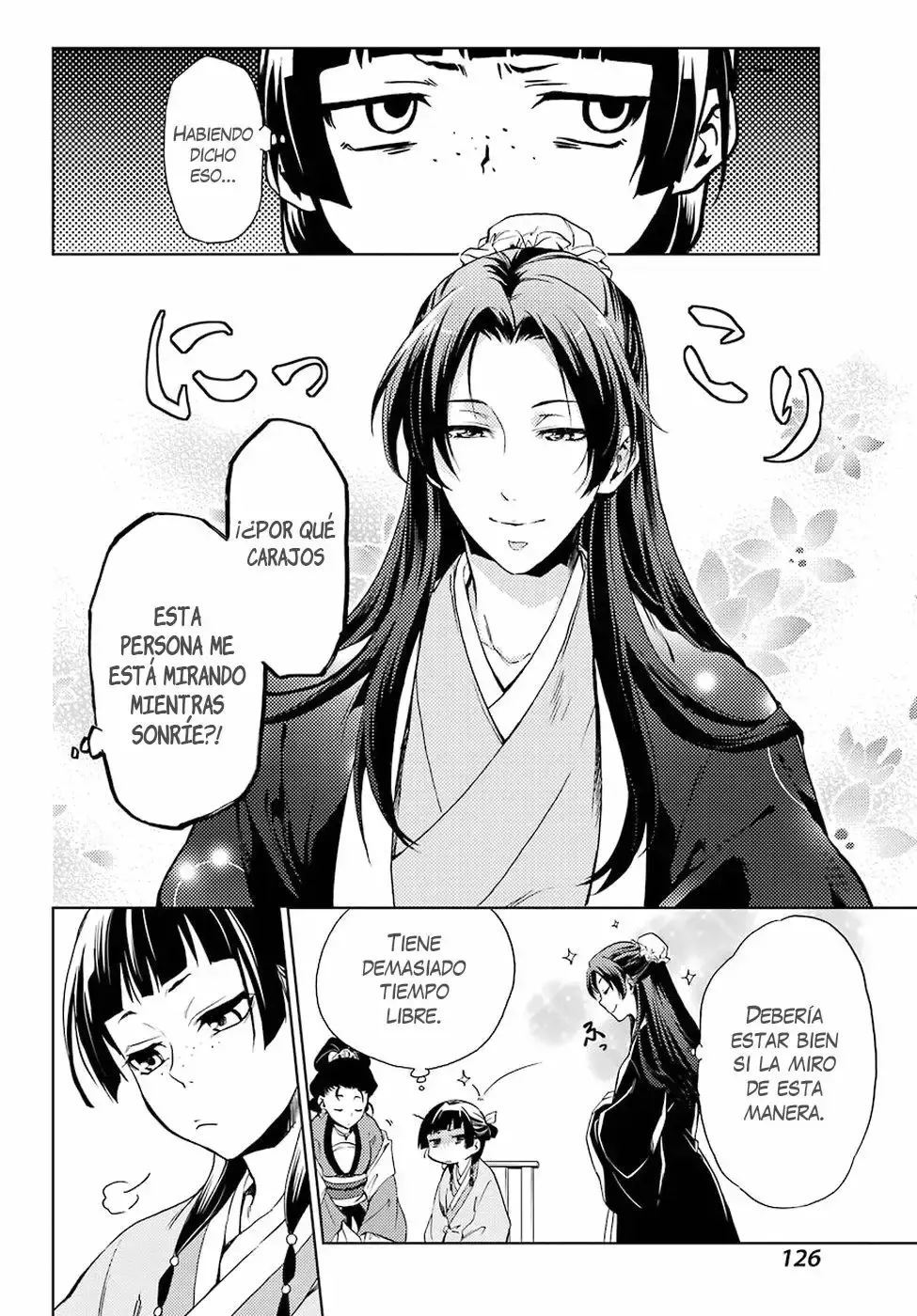 manga-img