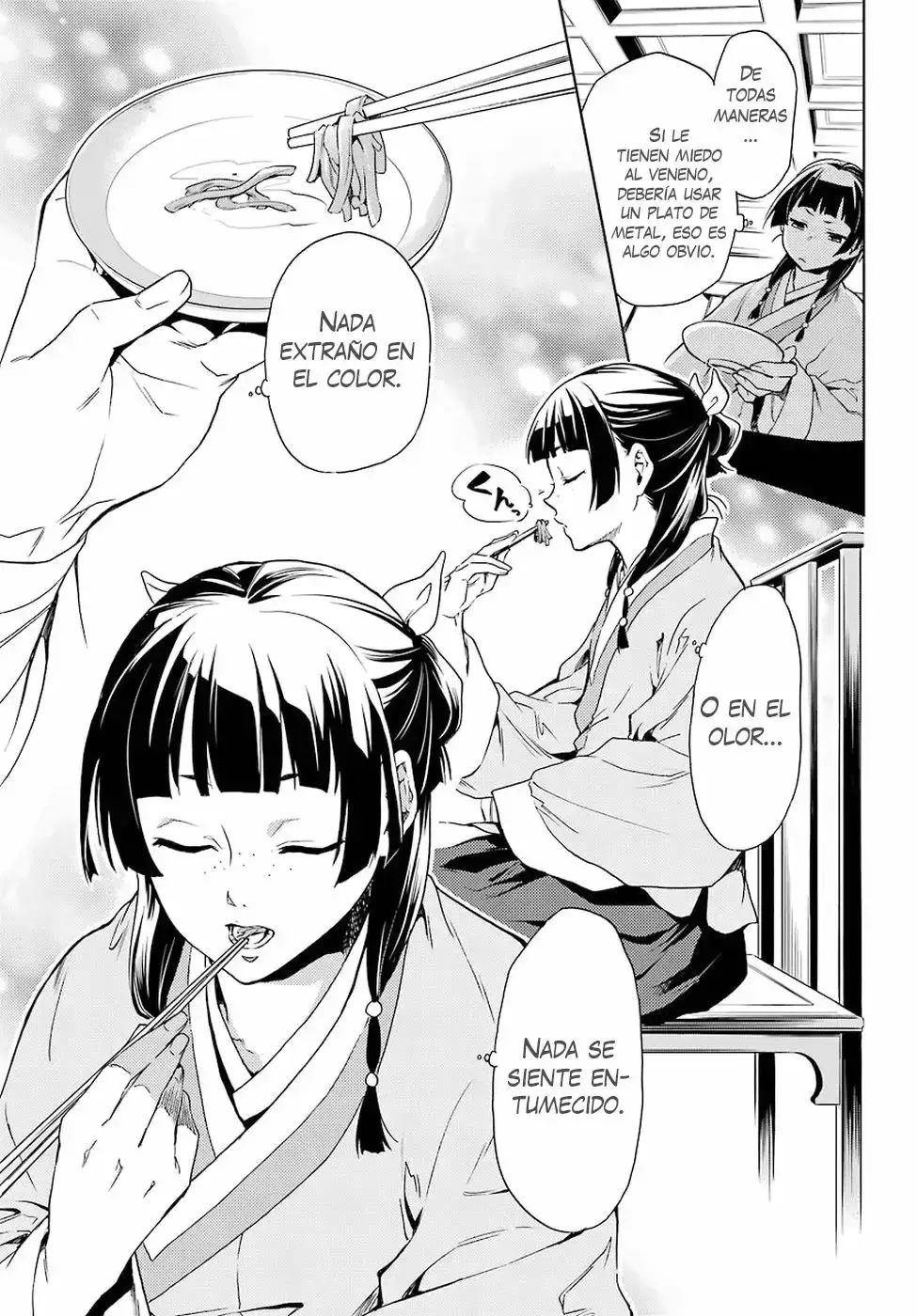 manga-img