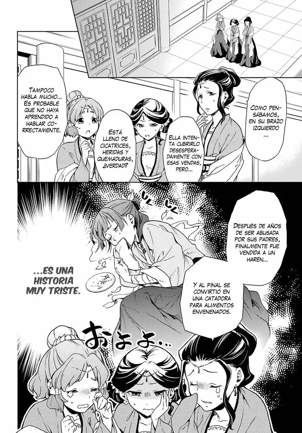 manga-img
